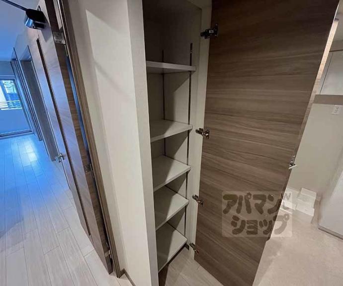 【ルーシア京都烏丸御池】