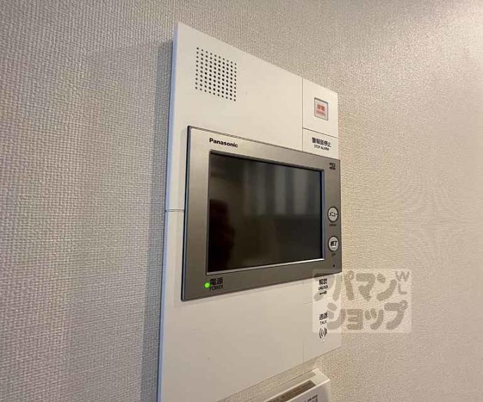 【ルーシア京都烏丸御池】