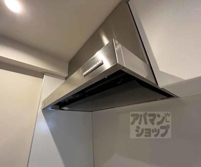 【ルーシア京都烏丸御池】