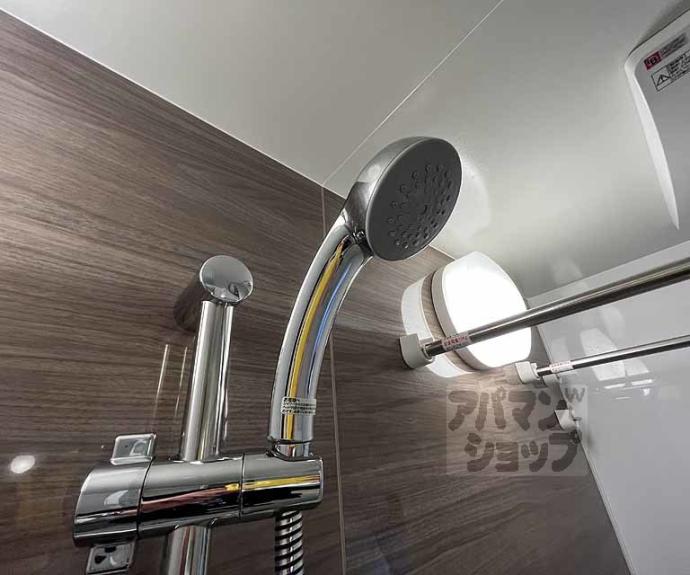 【ルーシア京都烏丸御池】