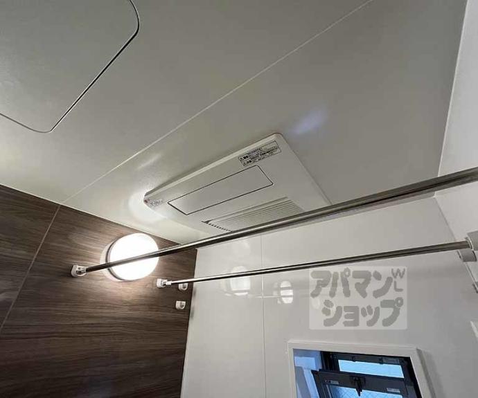 【ルーシア京都烏丸御池】