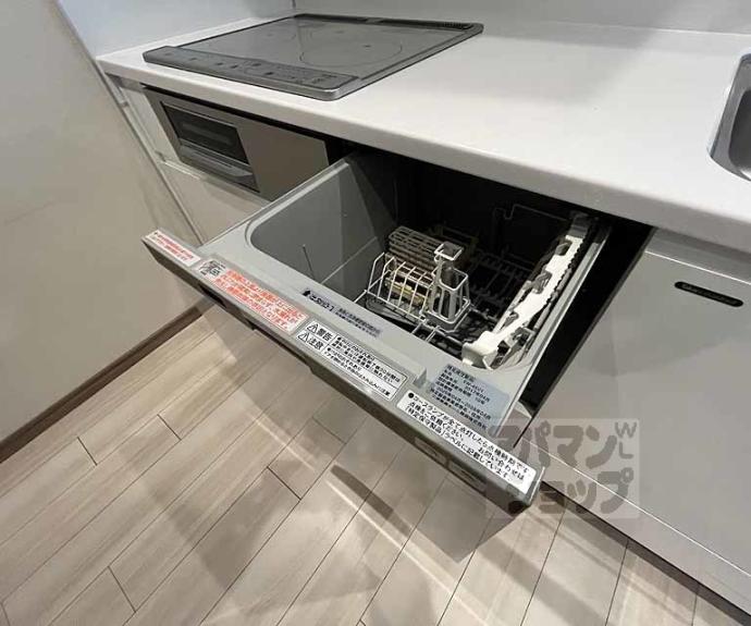 【ルーシア京都烏丸御池】