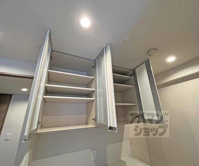 【ルーシア京都烏丸御池】