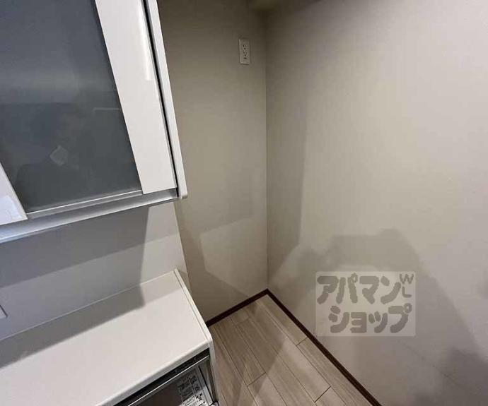 【ルーシア京都烏丸御池】