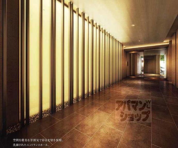 【ルーシア京都烏丸御池】間取