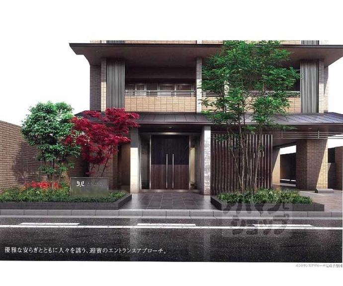 【ルーシア京都烏丸御池】間取