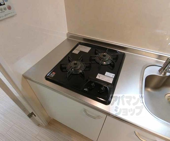 【アークリード四条大宮】間取