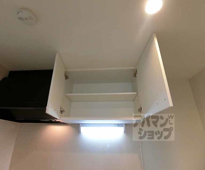 【アークリード四条大宮】間取