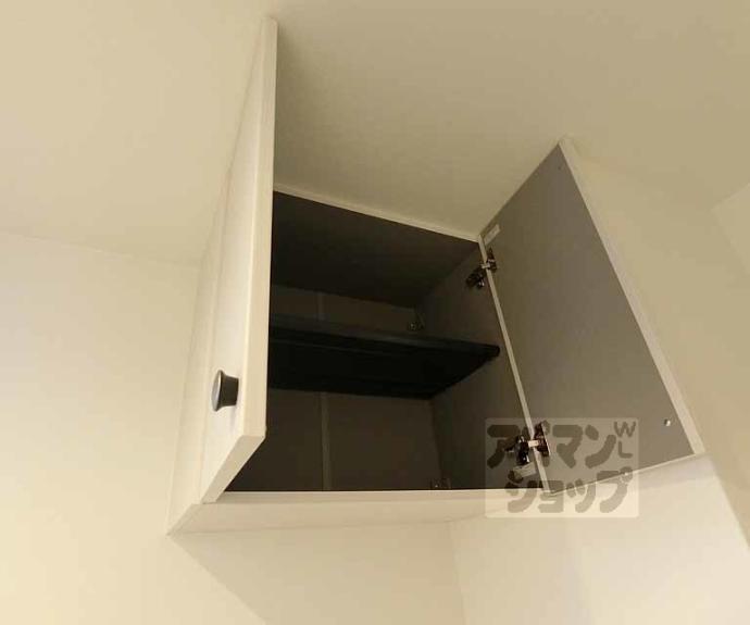 【アークリード四条大宮】間取