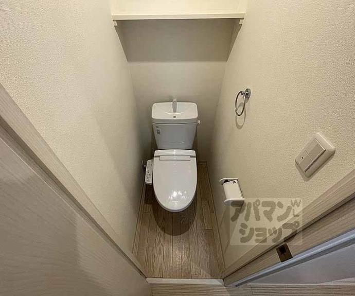 【アークリード四条大宮】間取