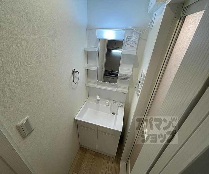 【アークリード四条大宮】間取