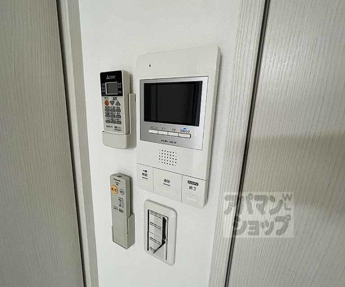 【アークリード四条大宮】間取