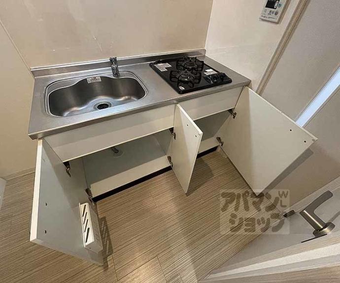 【アークリード四条大宮】間取