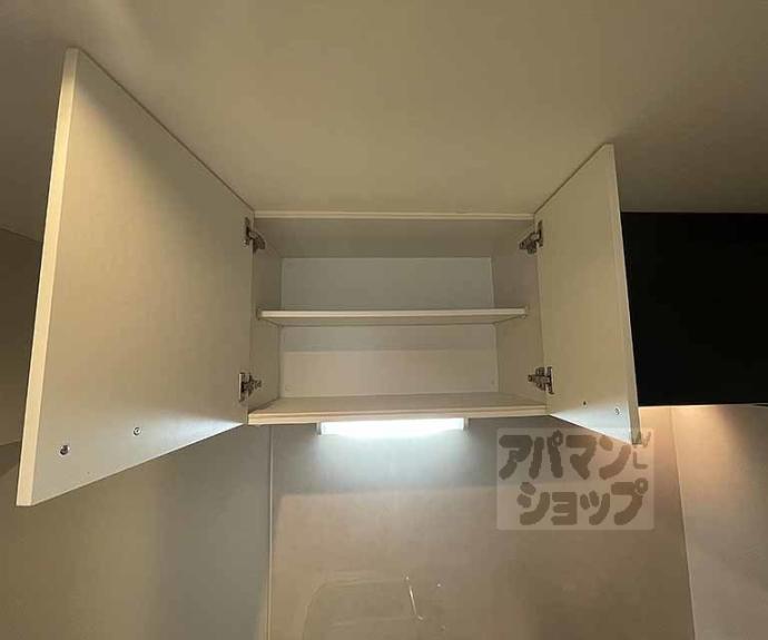 【アークリード四条大宮】間取