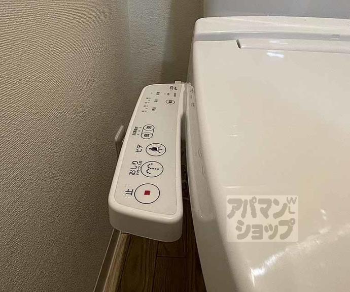 【アークリード四条大宮】間取