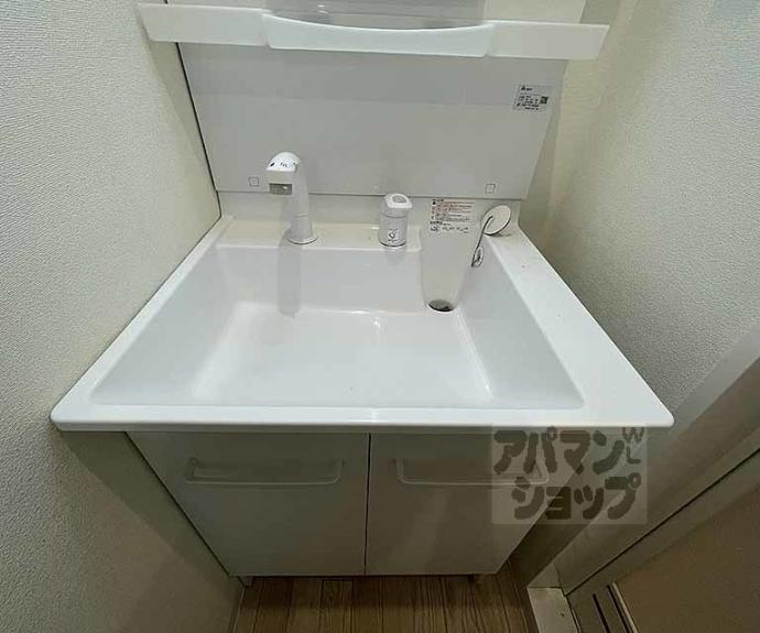 【アークリード四条大宮】間取