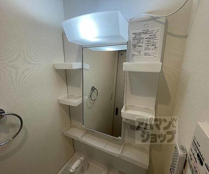 【アークリード四条大宮】間取