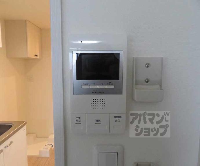 【アークリード四条大宮】間取