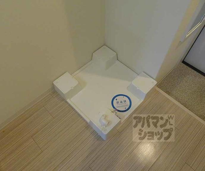 【アークリード四条大宮】間取