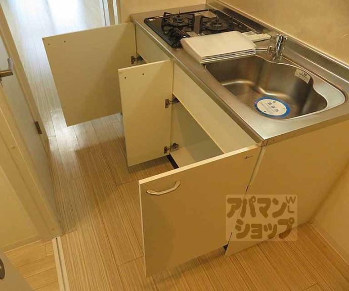 【アークリード四条大宮】間取