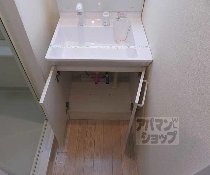 【アークリード四条大宮】間取