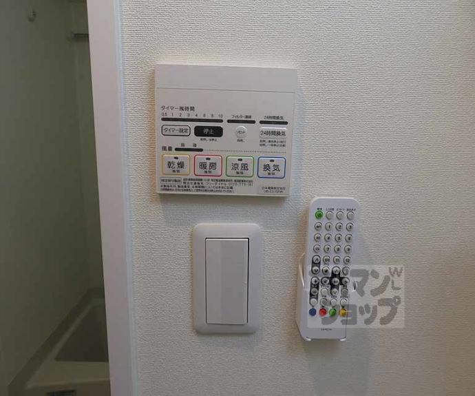 【アークリード四条大宮】間取