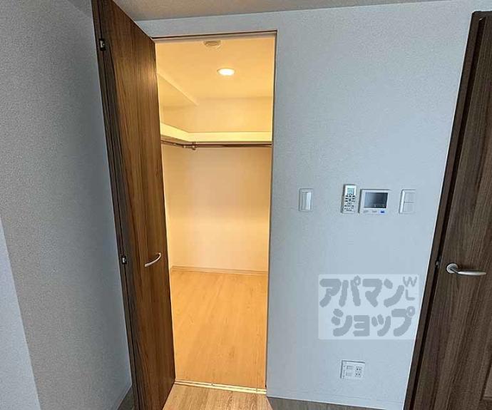 【三条双月堂】間取