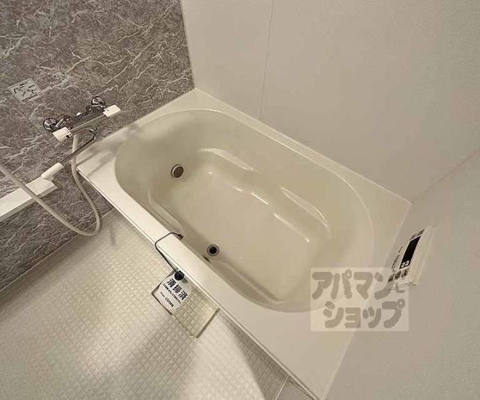 【三条双月堂】間取