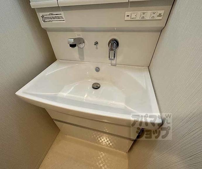 【三条双月堂】間取