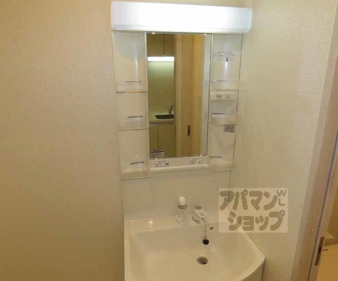 【MESA VERDE壬生】間取