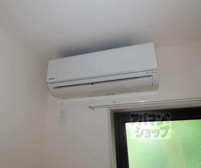 【MESA VERDE壬生】間取