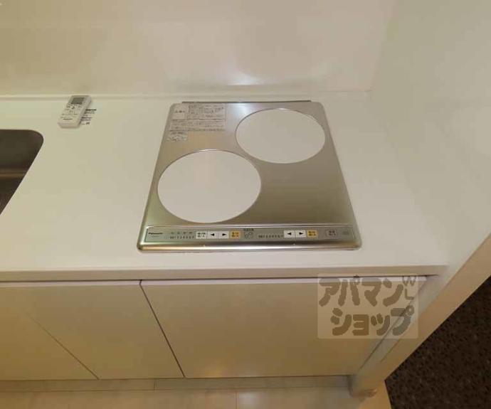 【MESA VERDE壬生】間取