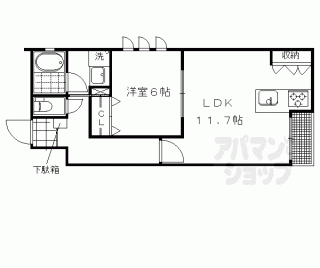 【ｓｔｏｎｅ　ｖｉｌｌａｇｅ】