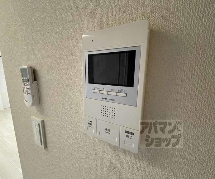 【ｓｔｏｎｅ　ｖｉｌｌａｇｅ】間取