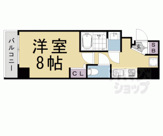 【エリタージュ新町】