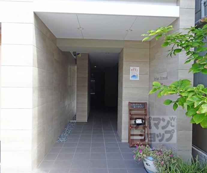 【エリタージュ新町】間取