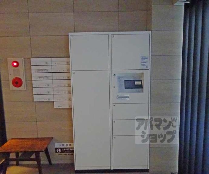 【エリタージュ新町】間取