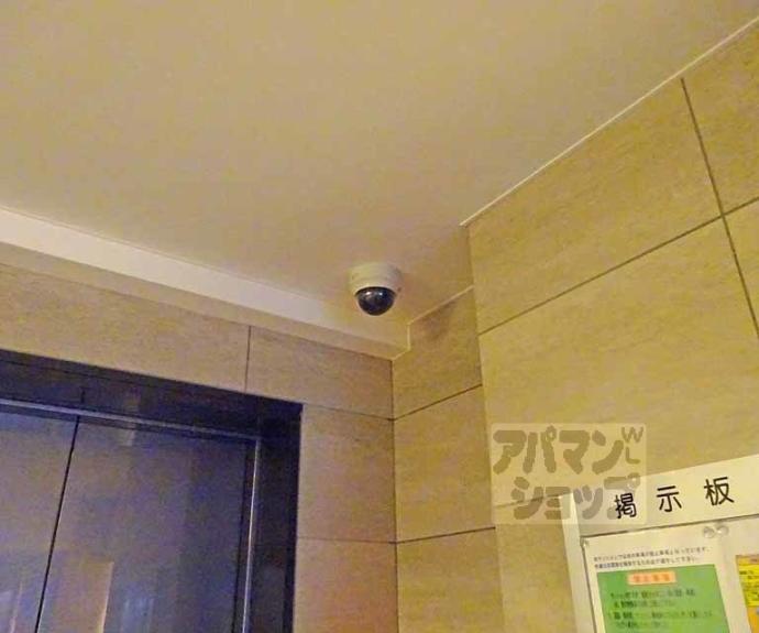 【エリタージュ新町】間取