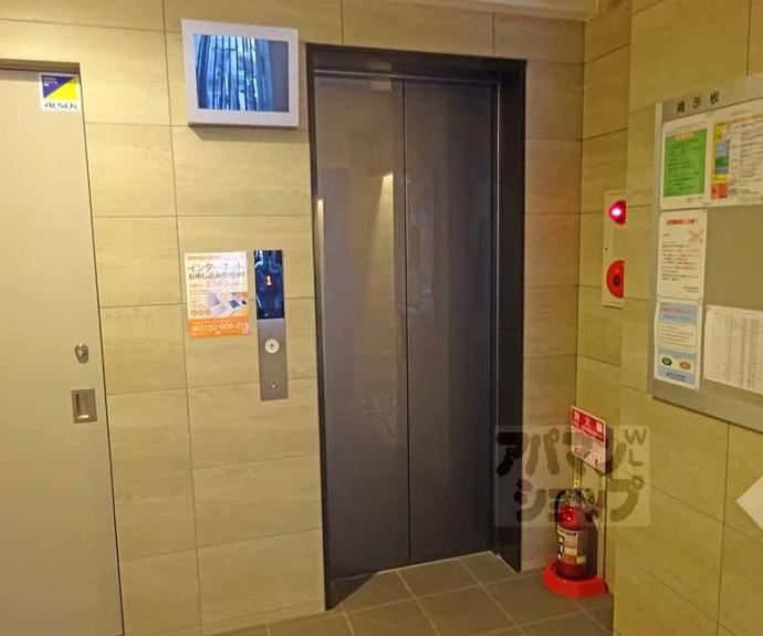 【エリタージュ新町】間取