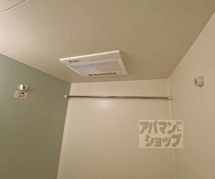 【エリタージュ新町】間取