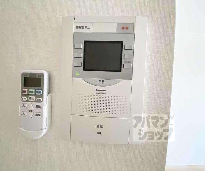【エリタージュ新町】間取