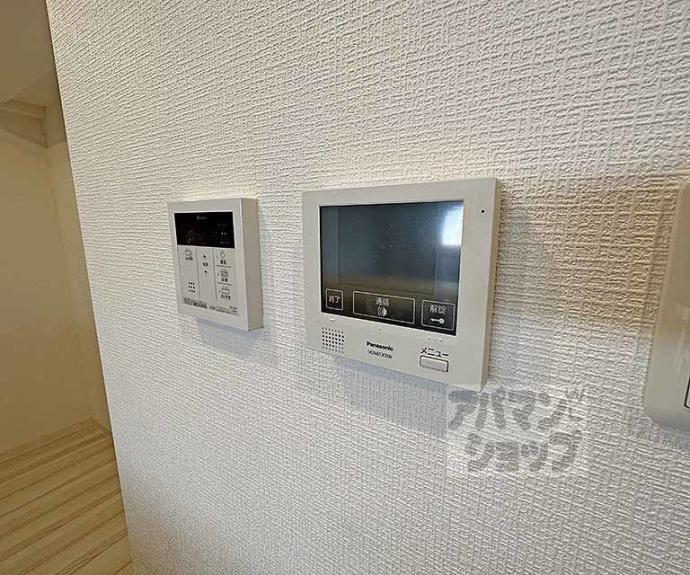 【カーサ ロータス】間取