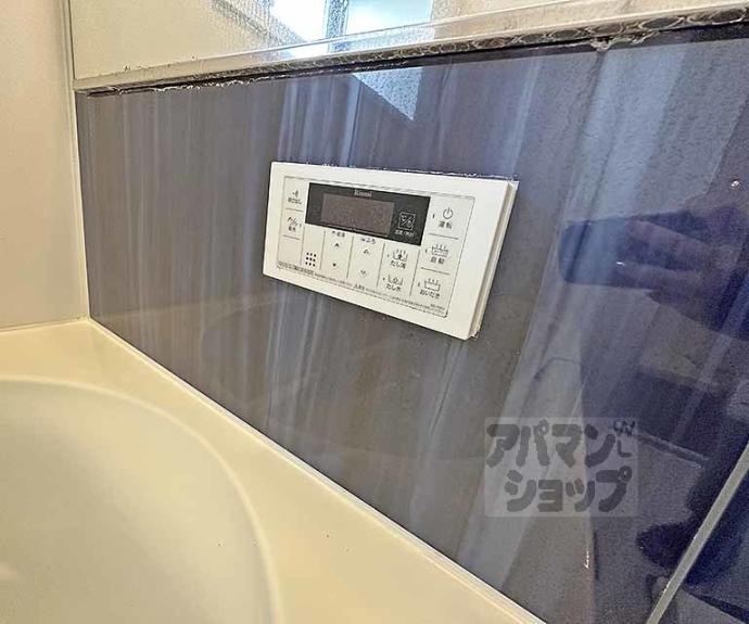 【カーサ ロータス】間取