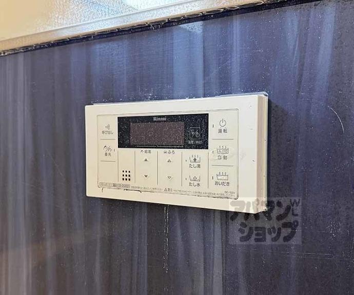 【ＣＡＳＡ　ＬＯＴＵＳ】間取