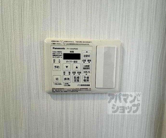 【ＣＡＳＡ　ＬＯＴＵＳ】間取