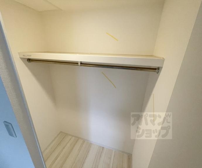 【コンフォールパレ新町二条】間取