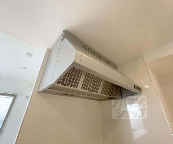 【コンフォールパレ新町二条】間取