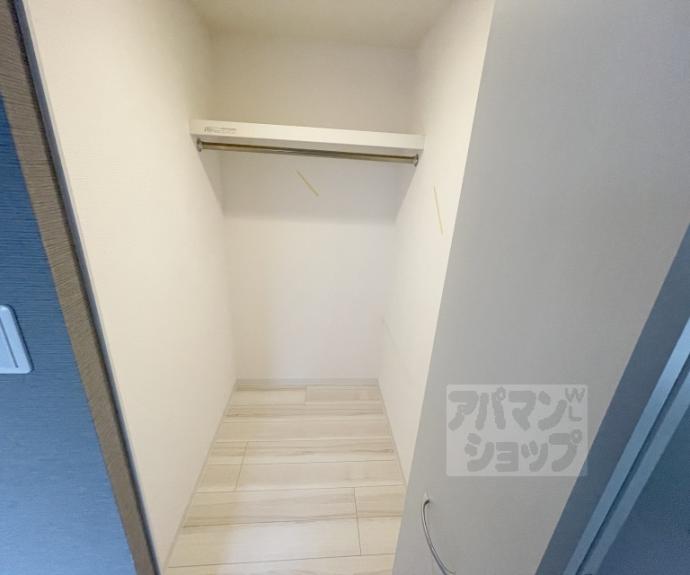 【コンフォールパレ新町二条】間取