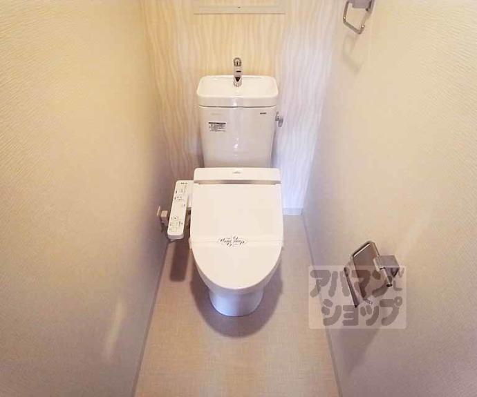 【コンフォールパレ新町二条】間取