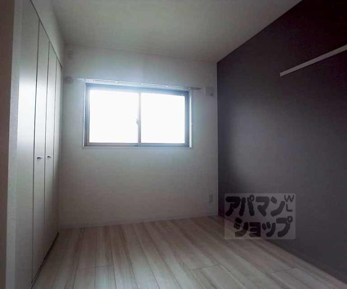 【コンフォールパレ新町二条】間取